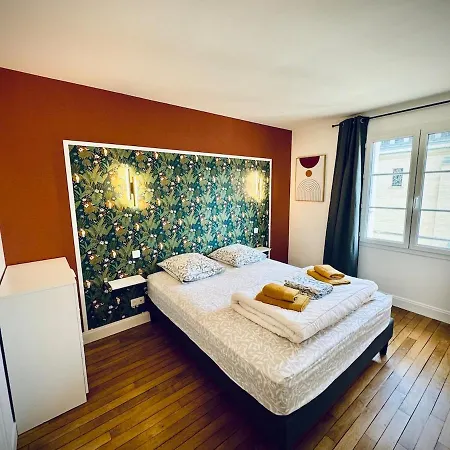 דירה Au Bord De Vire